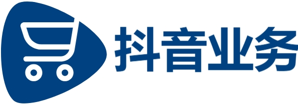 抖音低价二十四小时下单-抖音业务下单24小时秒到账-dy低价下单平台入口僵尸粉
